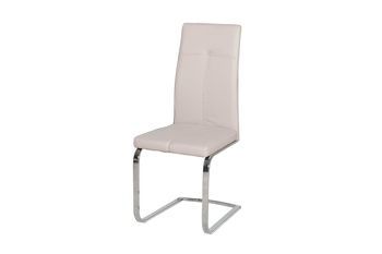 Стул Dante DS - 1856 (Данте) мокко PREMIUM - 1
