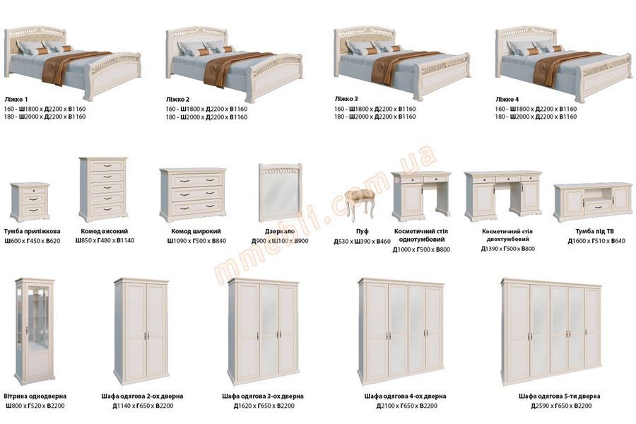 Кровать деревянная с нишей Доминика 160 белая эмаль Talan Group - 3