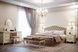 Кровать Venezia New (Венеция Нью) 160 ольха - 4