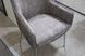 Кресло Richmond C2527 (Ричмонд) Light Grey - 7