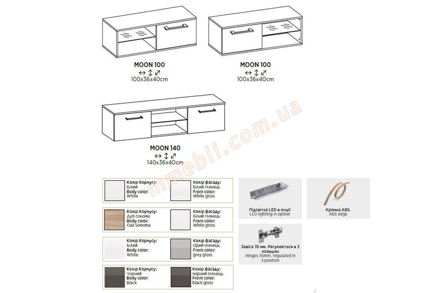 Тумба ТВ Moon 100 белый глянец GF Furniture - 2