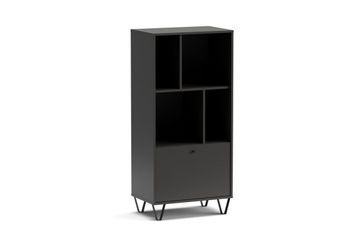 Пенал ALDO AL9 (Альдо) базальт темно-серый GF Furniture - 1