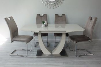 Стол Concord T-904 (Конкорд) 120 beige gloss PREMIUM - 1